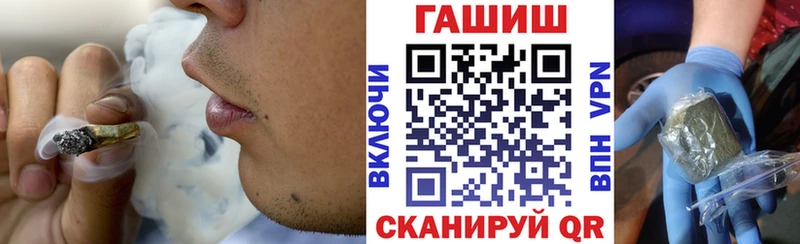 ГАШИШ индика сатива  Ува 