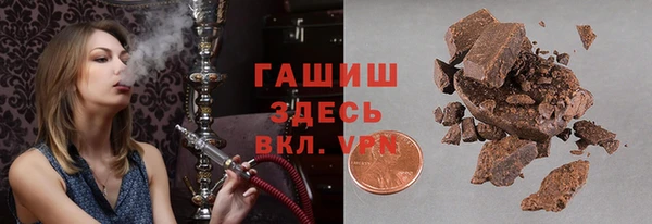 не бодяженный Вязьма