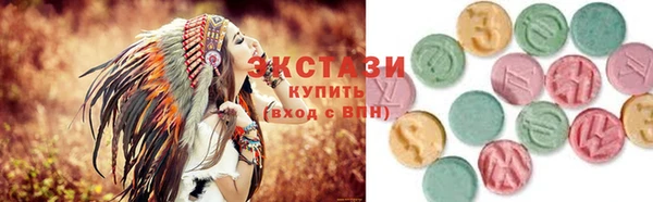 не бодяженный Вязьма