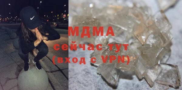 спиды Вязники