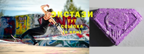 не бодяженный Вязьма