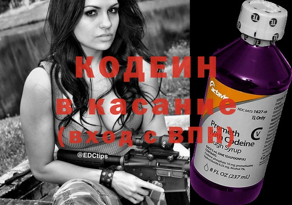 ешки Горняк