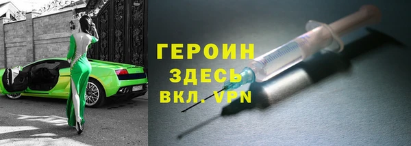 не бодяженный Вязьма