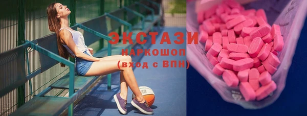 не бодяженный Вязьма