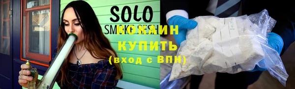 спиды Вязники