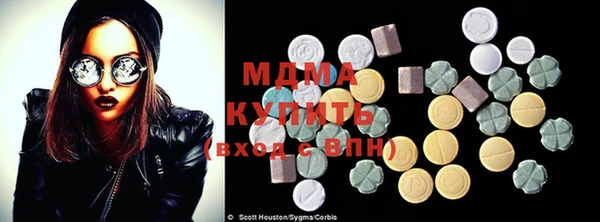 не бодяженный Вязьма