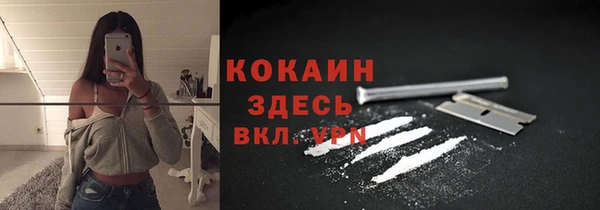 спиды Вязники
