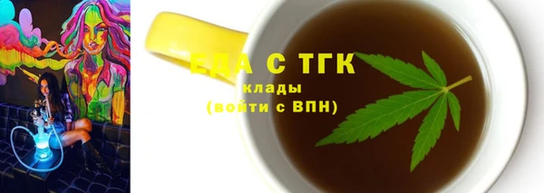 не бодяженный Вязьма