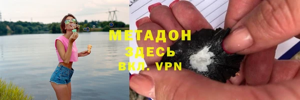 ешки Горняк