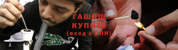 не бодяженный Вязьма