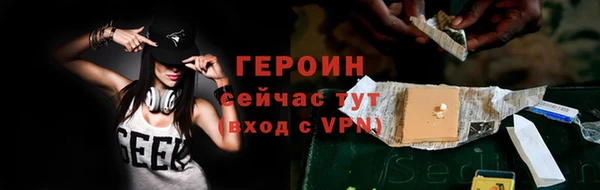 не бодяженный Вязьма