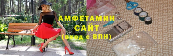 не бодяженный Вязьма