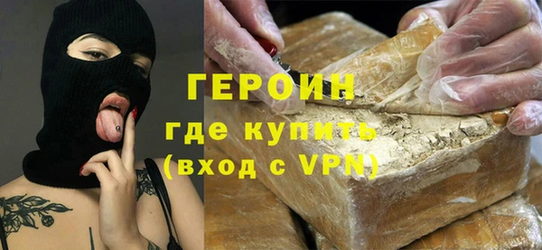 спиды Вязники