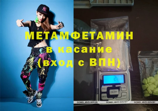 не бодяженный Вязьма