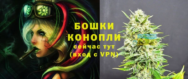 спиды Вязники
