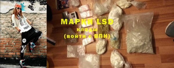 не бодяженный Вязьма