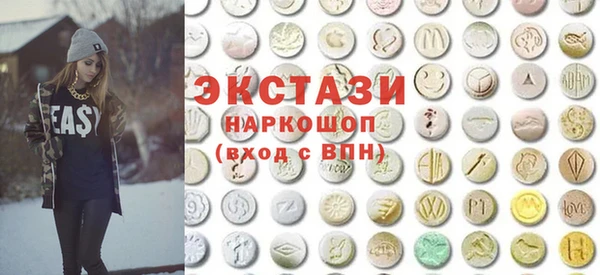 гидра Вяземский