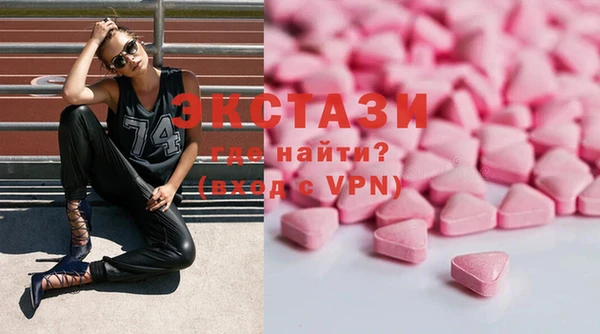 не бодяженный Вязьма