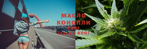 спиды Вязники