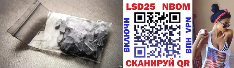 OMG маркетплейс  Ува  Лсд 25 экстази кислота 
