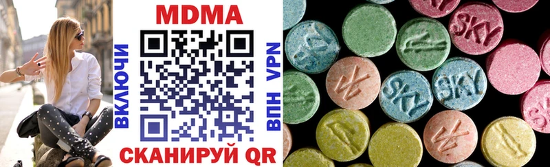 MDMA VHQ  Ува 