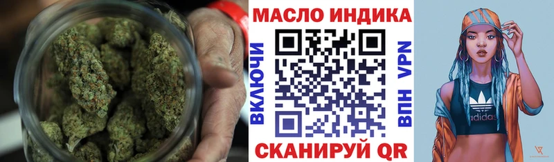 ссылка на мегу   Ува  ТГК Wax 