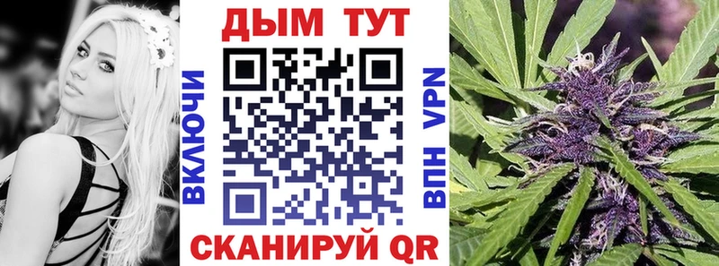 Шишки марихуана гибрид Ува